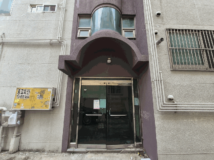 물건 사진 10