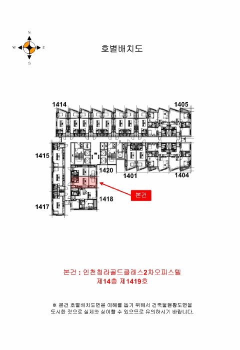 물건 사진 8