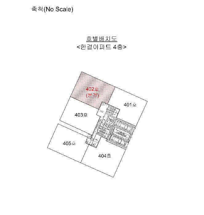 물건 사진 4