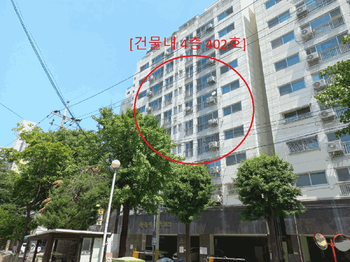 물건 사진 6