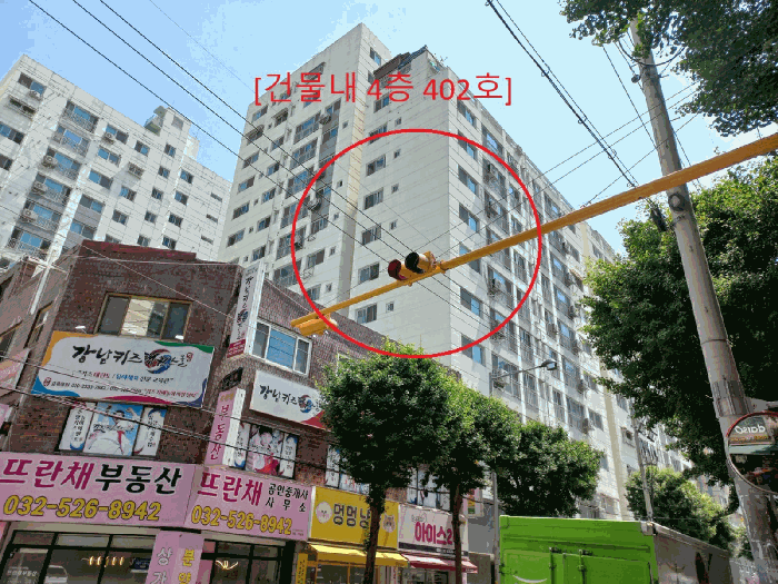 물건 사진 8