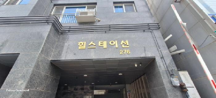 물건 사진 1