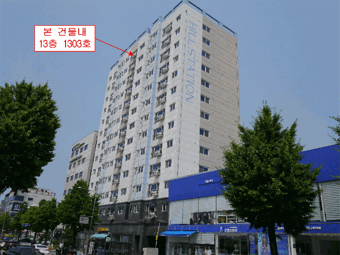물건 사진 11