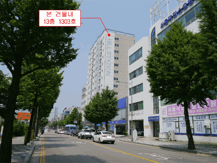물건 사진 13