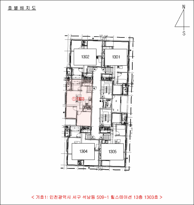 물건 사진 6
