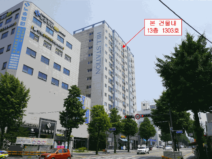 물건 사진 9