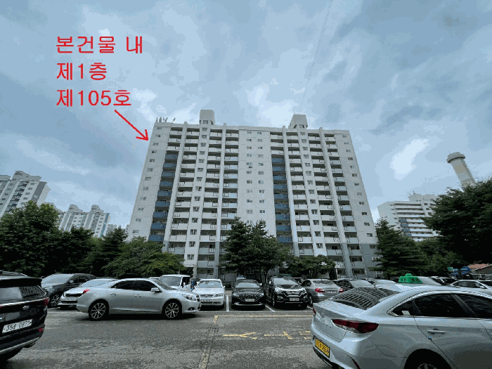 물건 사진 12