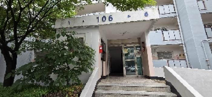 물건 사진 4