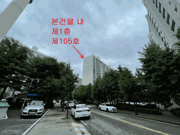물건 사진 10