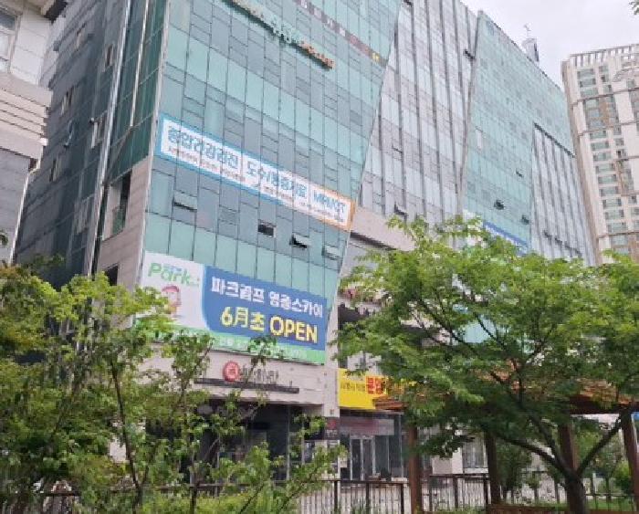 물건 사진 1