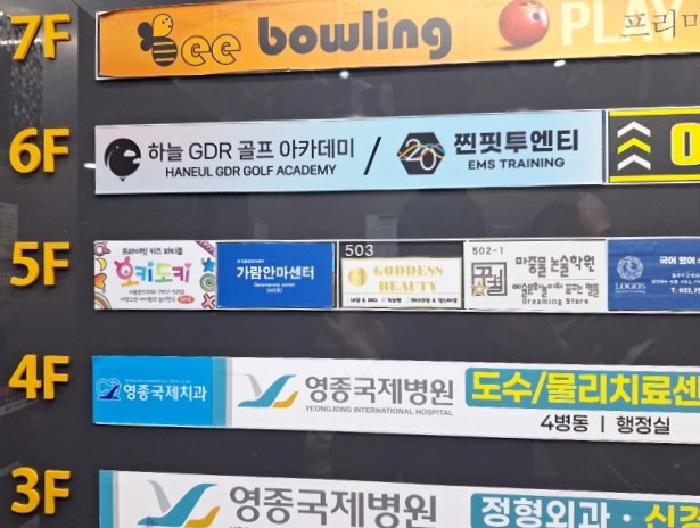 물건 사진 3