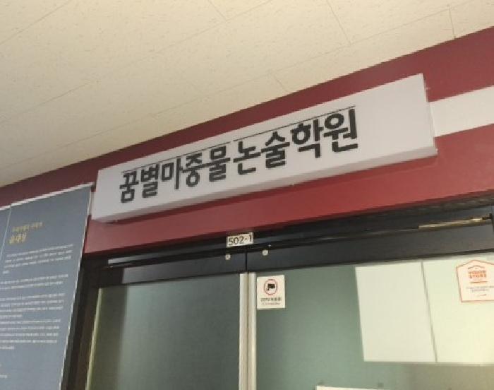 물건 사진 4