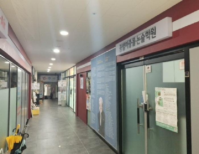 물건 사진 5