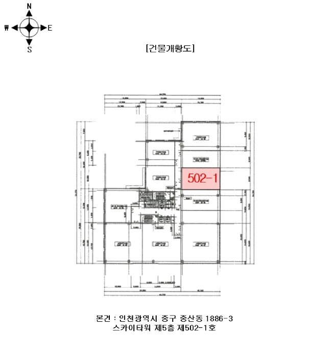 물건 사진 6