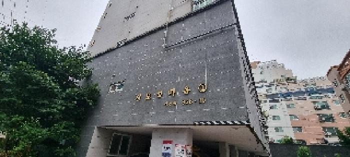 물건 사진 1