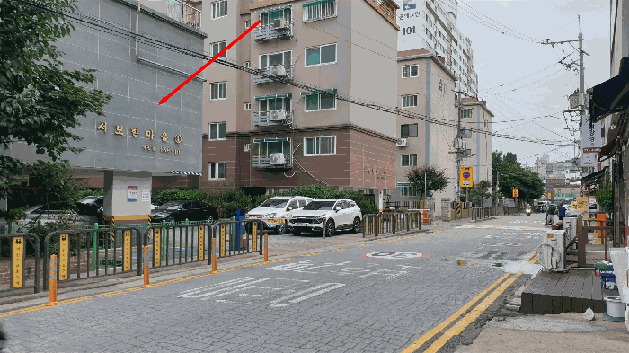 물건 사진 11