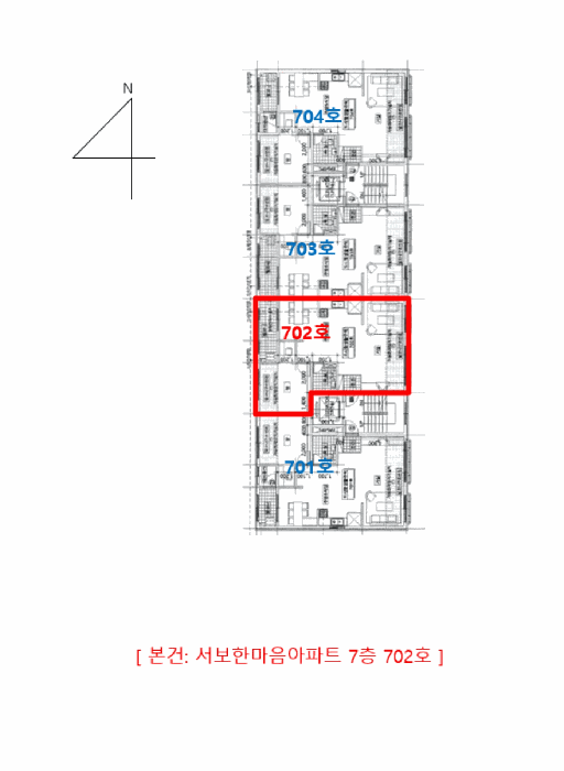 물건 사진 5