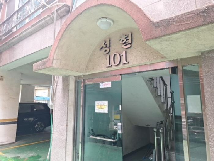 물건 사진 3