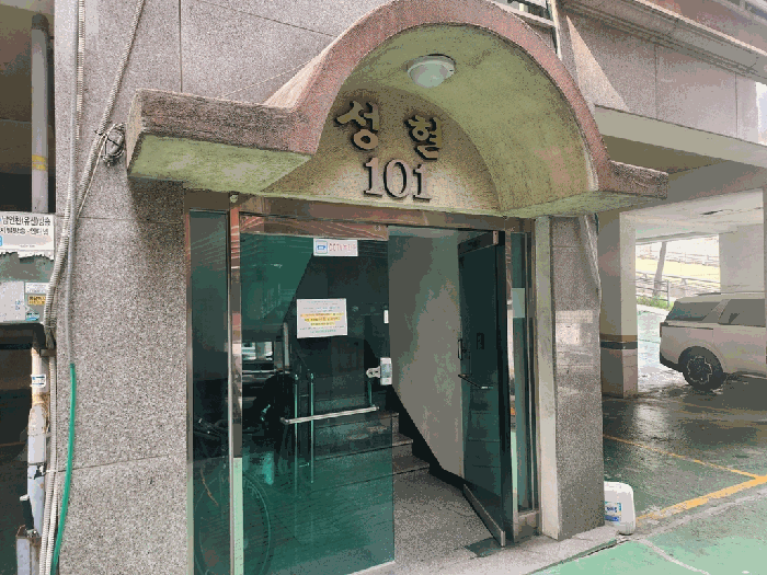 물건 사진 9