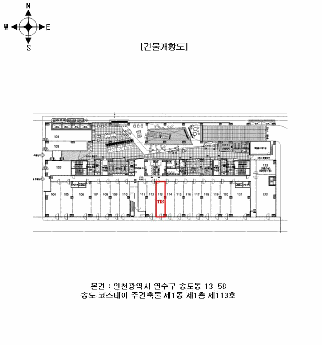 물건 사진 6
