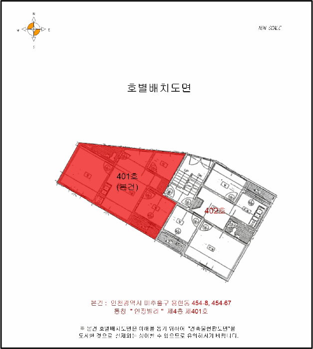 물건 사진 5