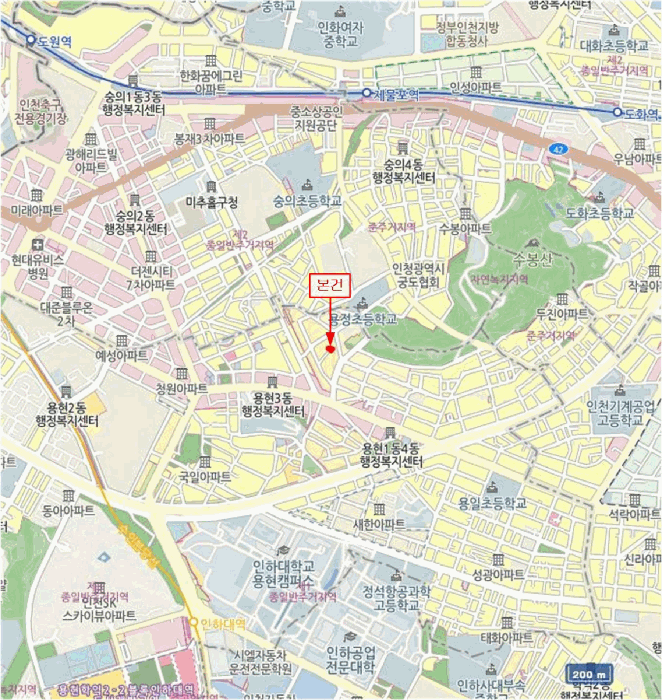 물건 사진 6