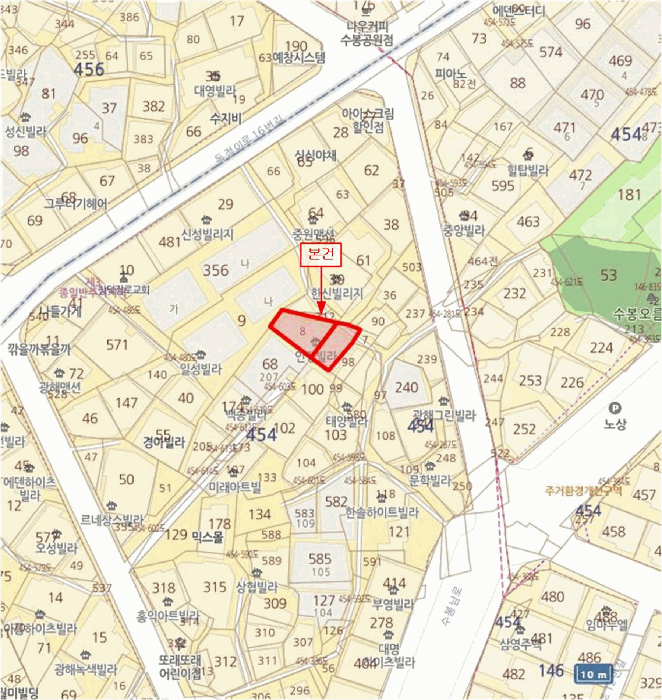 물건 사진 7