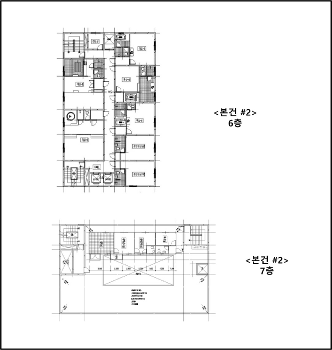 물건 사진 18