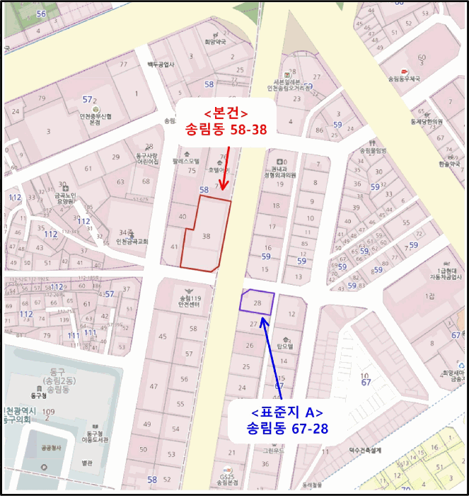 물건 사진 21