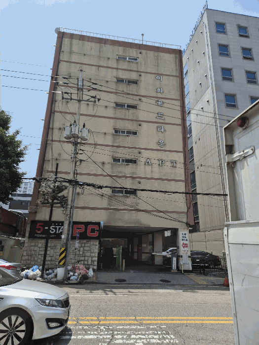 물건 사진 9