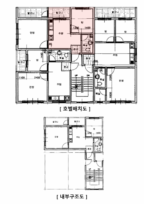 물건 사진 11