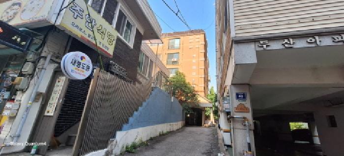 물건 사진 5