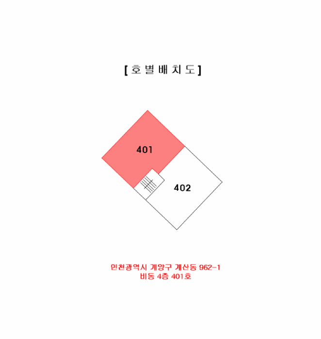 물건 사진 4
