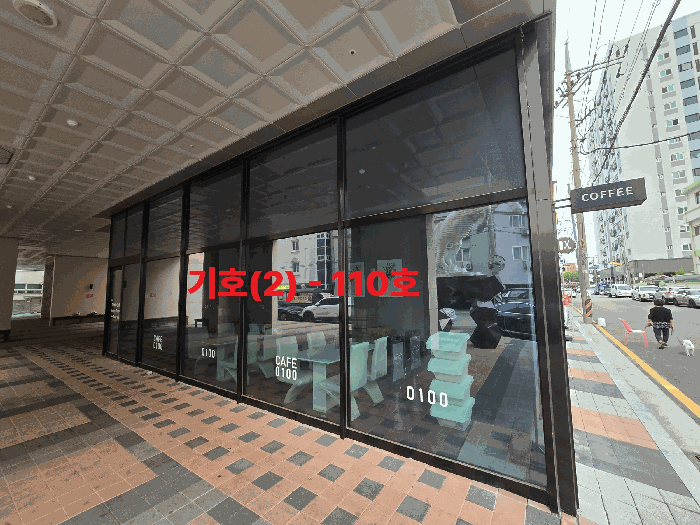 물건 사진 15