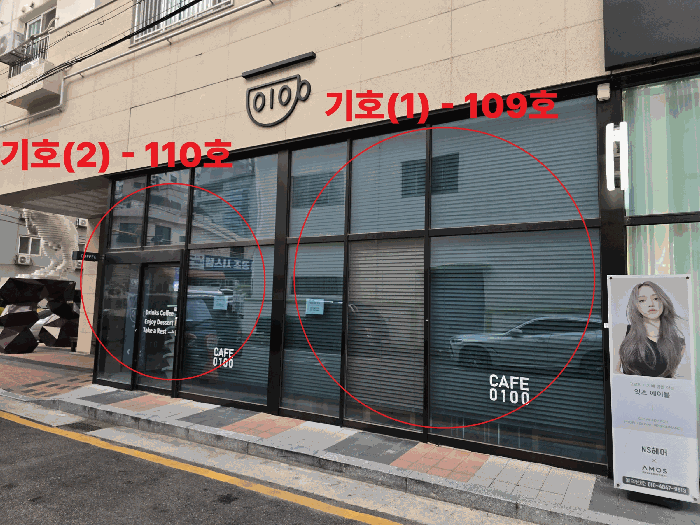 물건 사진 16