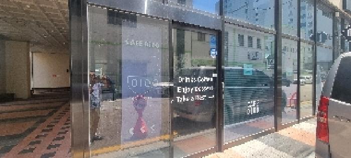 물건 사진 3