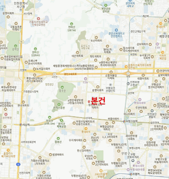물건 사진 6