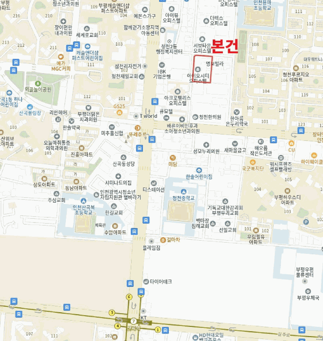 물건 사진 7