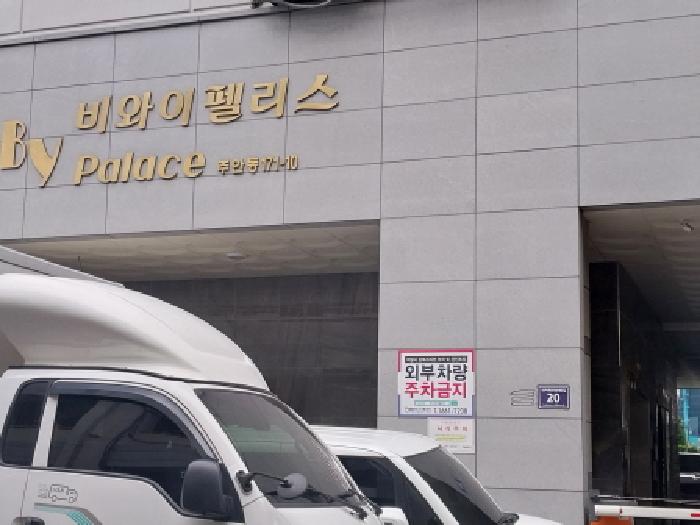 물건 사진 1