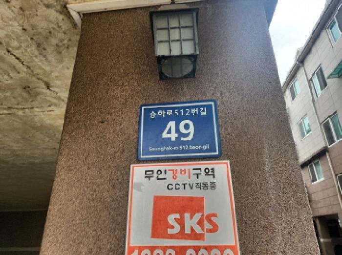 물건 사진 1