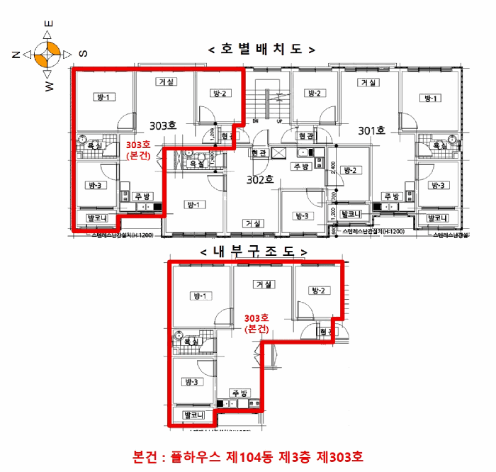 물건 사진 12
