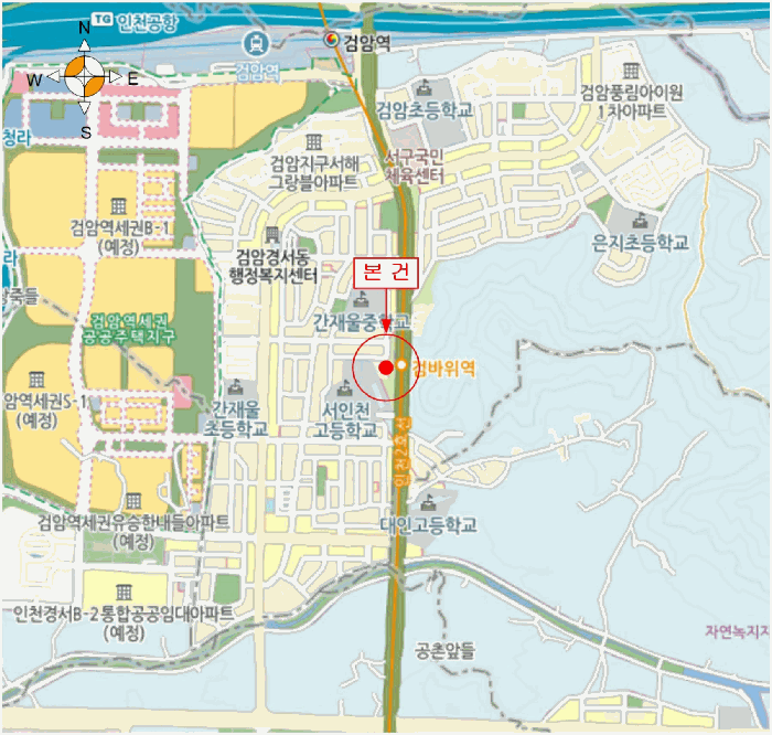 물건 사진 7
