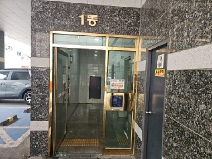 물건 사진 3