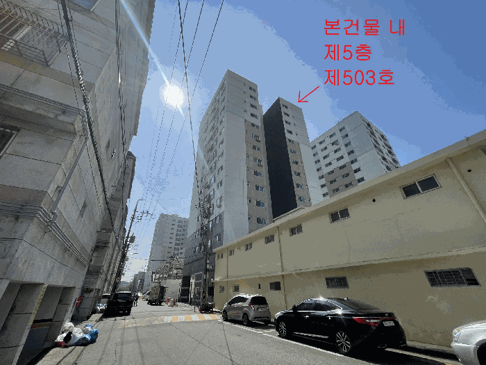 물건 사진 8