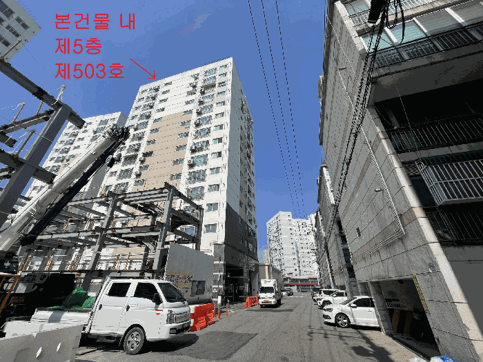 물건 사진 10