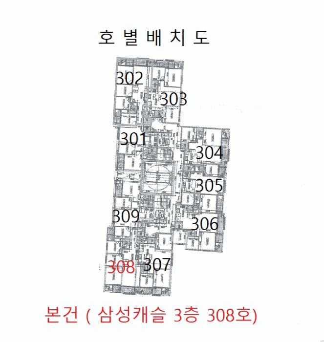 물건 사진 6