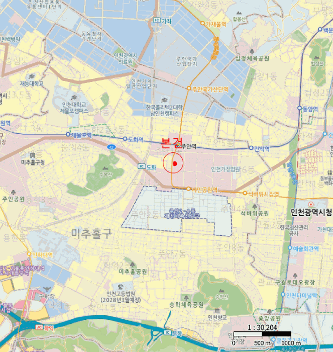 물건 사진 7