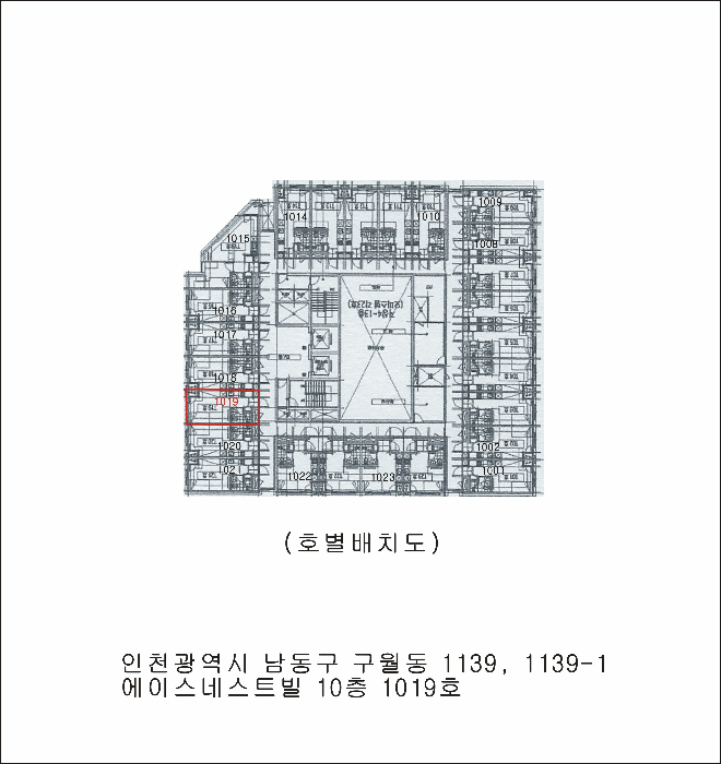 물건 사진 5