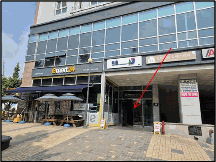 물건 사진 7