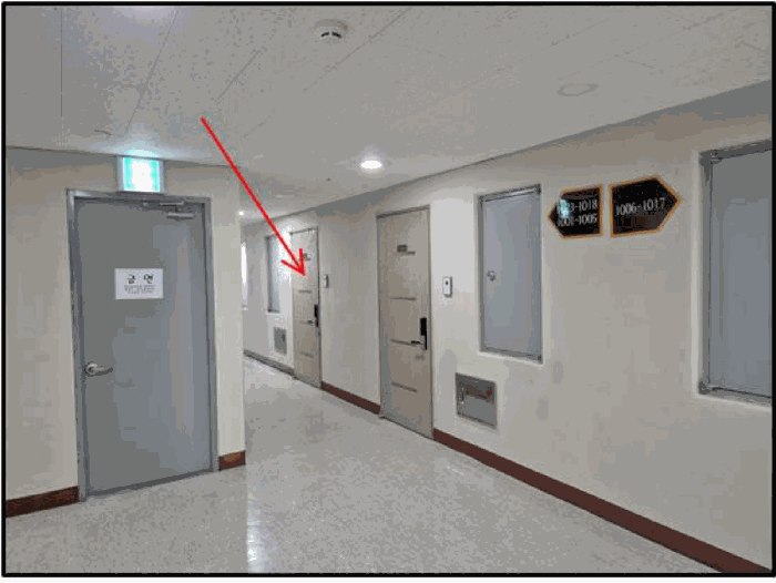 물건 사진 10